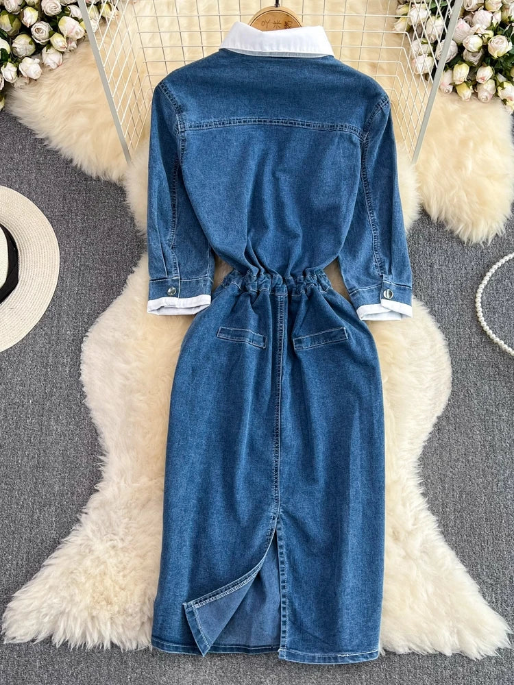 Chic Patchwork Denim Dress™